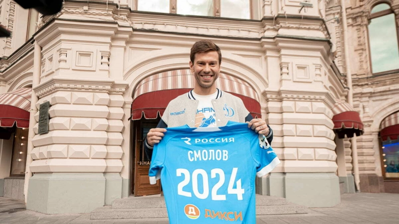 Федор Смолов продлил контракт с «Динамо». Он надеется на взаимодействие с Тюкавиным
